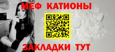 PSILOCYBIN Бугуруслан