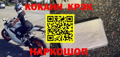 PSILOCYBIN Бугуруслан