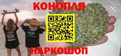 меф Будённовск