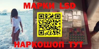 шишки Бузулук
