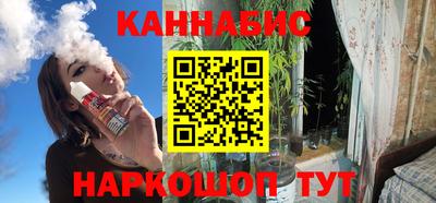 PSILOCYBIN Бугуруслан