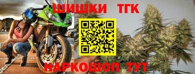 меф Будённовск