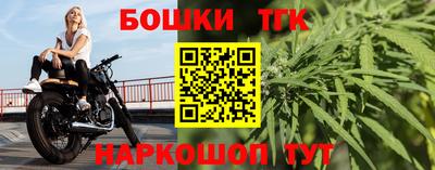 PSILOCYBIN Бугуруслан