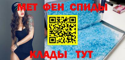 шишки Бузулук