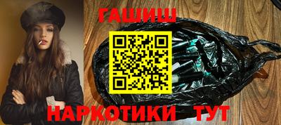 PSILOCYBIN Бугуруслан